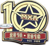 Значок МХЛ 10 лет